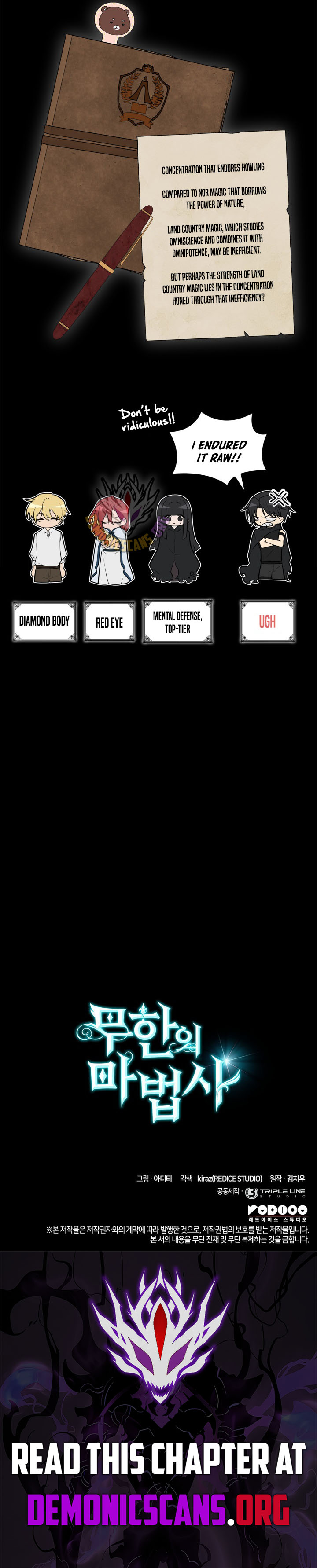 Infinite Mage Chapter 157 18